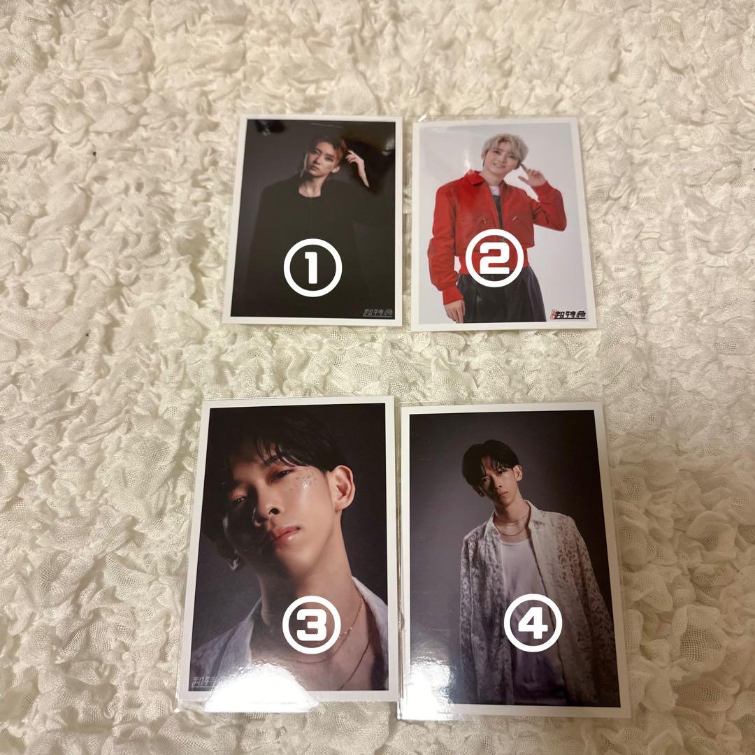 超特急 リョウガ ユーキ 生写真