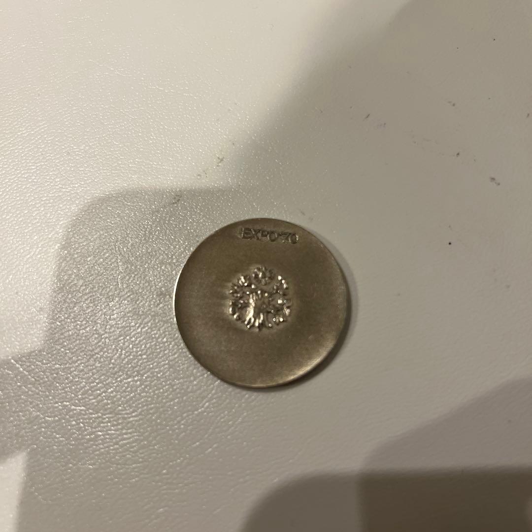 日本万国博覧会記念メダル EXPO'70 銀メダル 銀製 シルバー