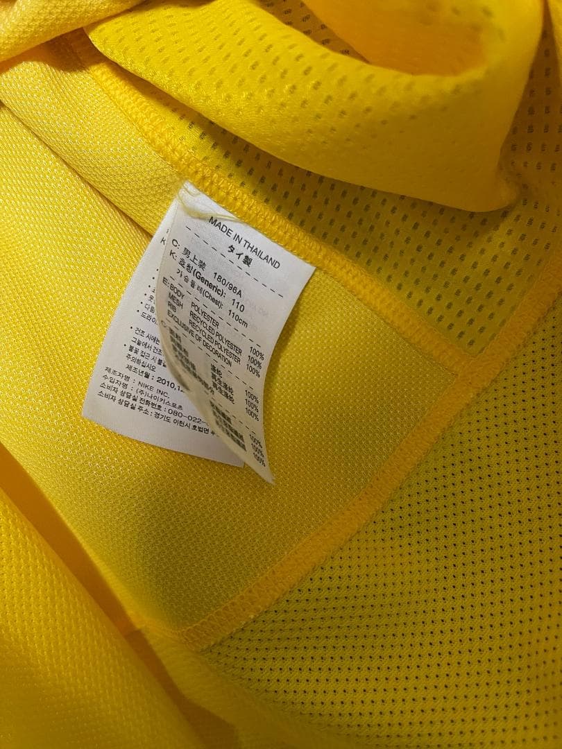 正規品 ブラジル代表 2011 ユニフォーム XL サイズ