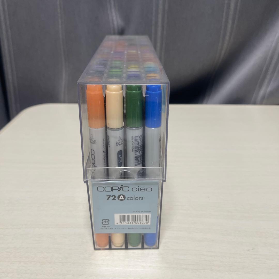 コピックチャオ Aセット 72本 まとめ売り