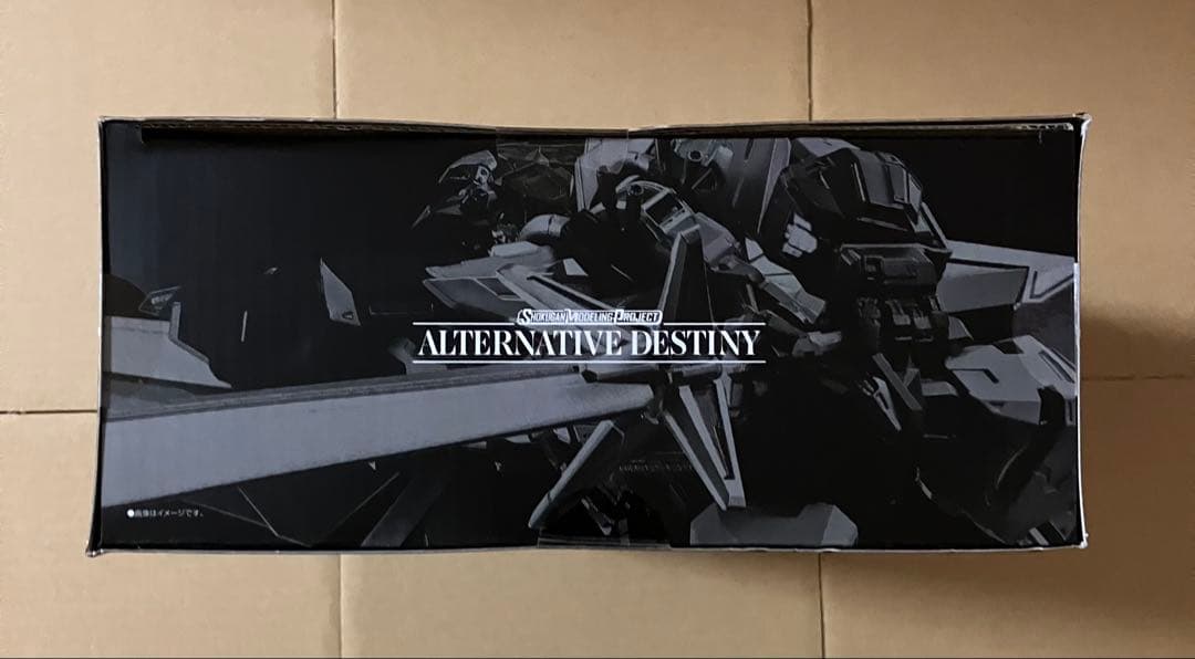 バンダイ(BANDAI) 超獣機神ダンクーガ ダンクーガ