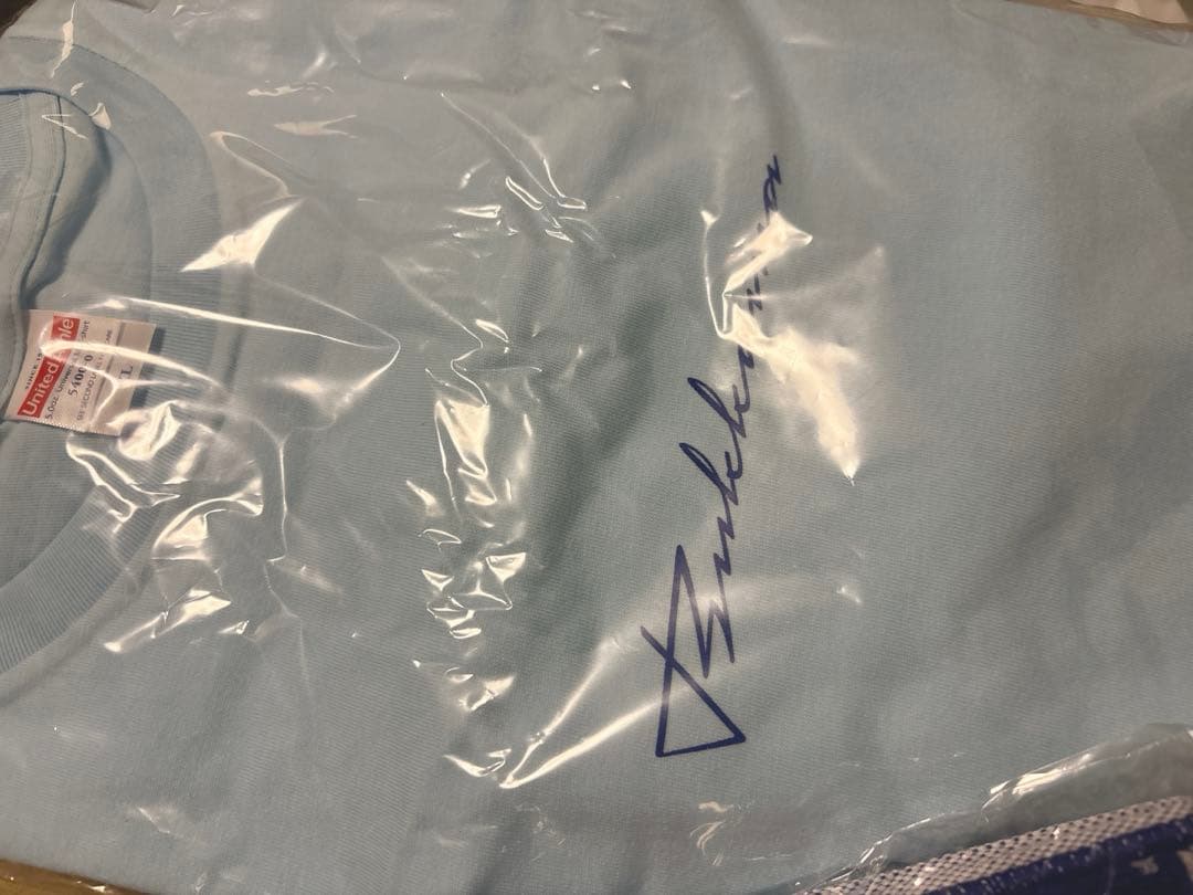 avex BRATS グッズまとめ売り