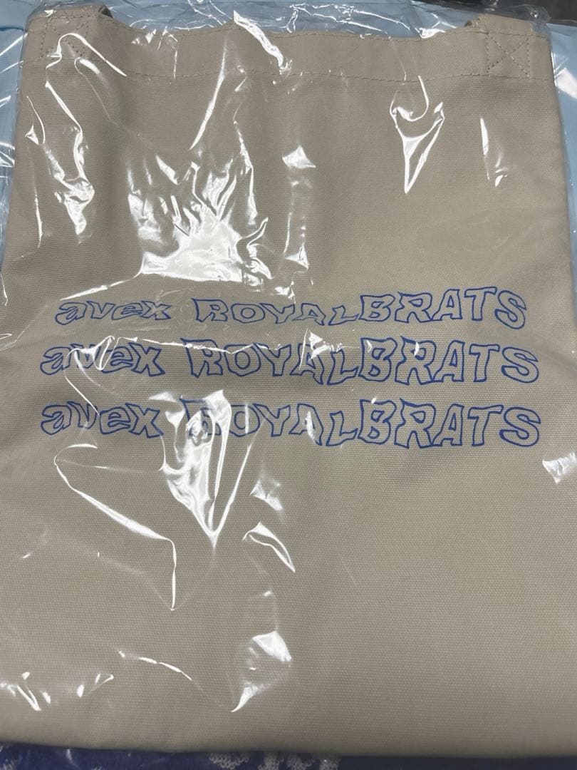 avex BRATS グッズまとめ売り