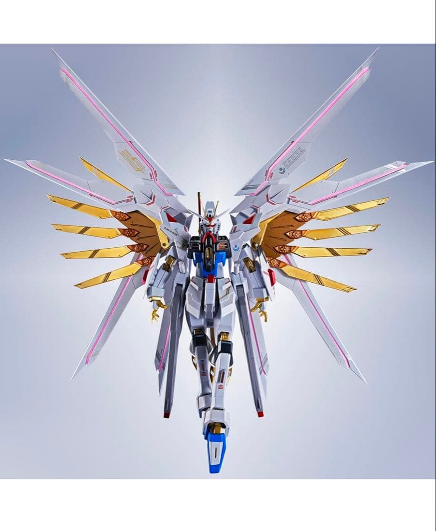 ストライクフリーダムガンダム弐式 ＆ プラウドディフェンダー セット