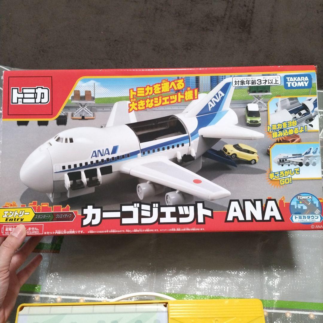 トミカ　トミカ空港　カーゴジェット　エアポートセット　ANA　JAL　飛行機