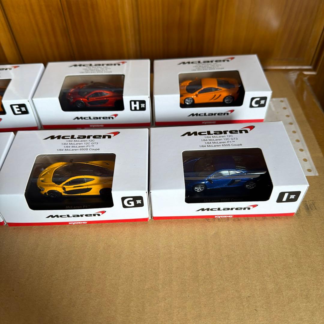 McLaren ミニカー コレクション 7種