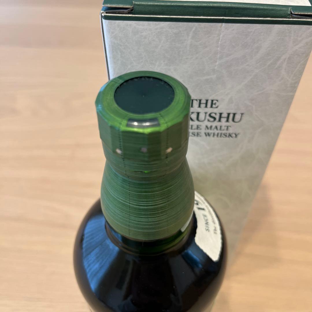 サントリーウィスキー　白州　700ml 箱付　新品