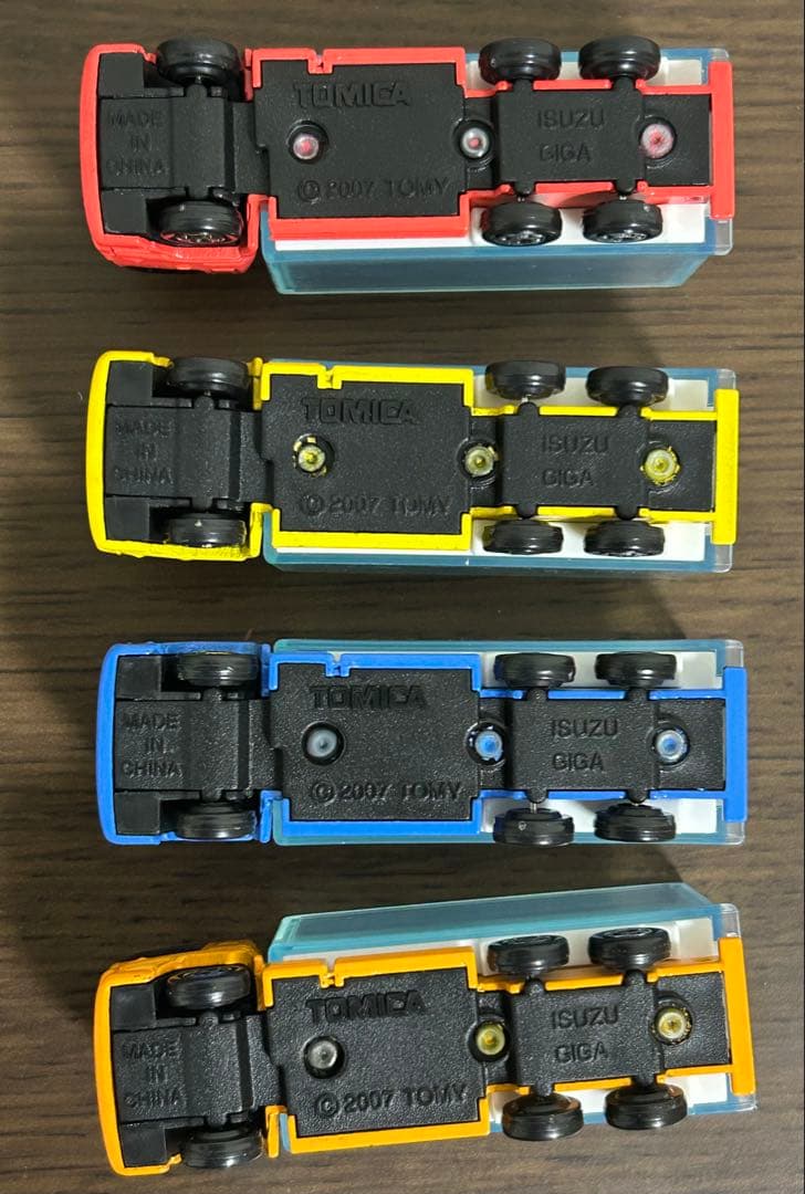 トミカ ギフトセット 世界のサメコレクション