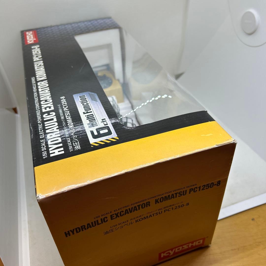 京商　ラジコン　コマツ　油圧ショベル　PC1250-8 パワーショベルカー