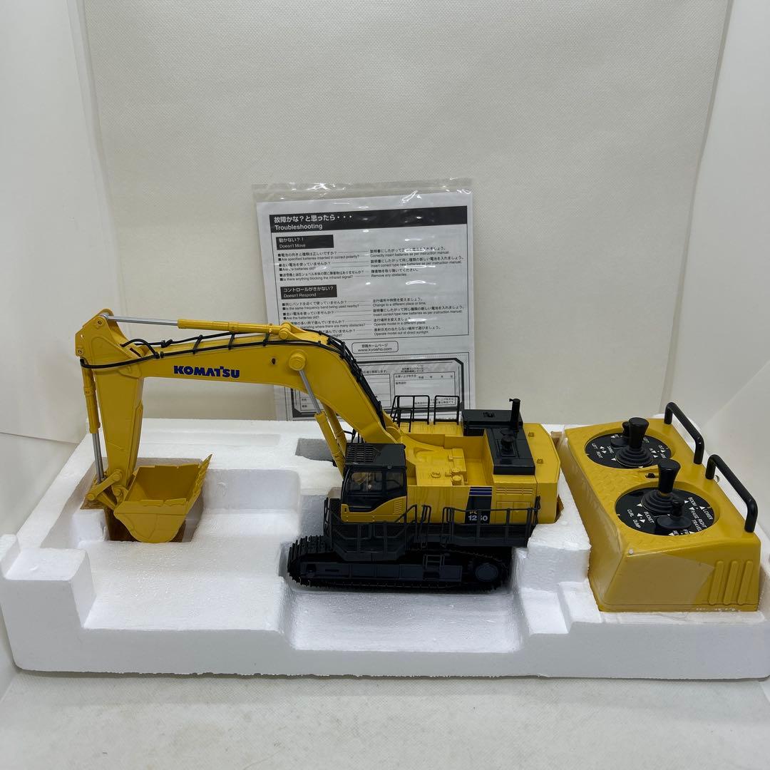 京商　ラジコン　コマツ　油圧ショベル　PC1250-8 パワーショベルカー