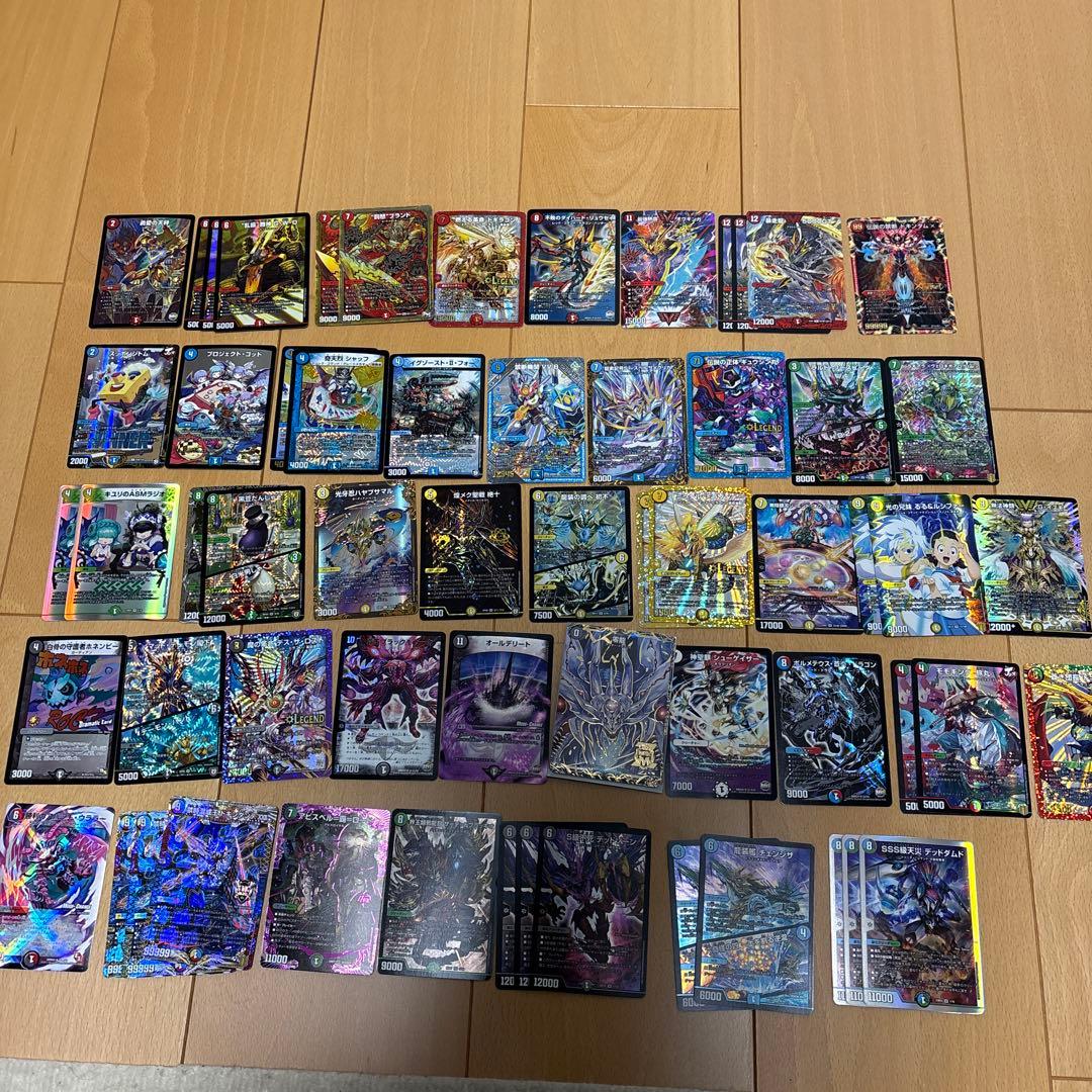 デュエルマスターズまとめ売り 引退品