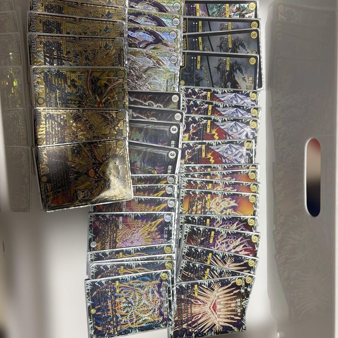 デュエルマスターズまとめ売り 引退品