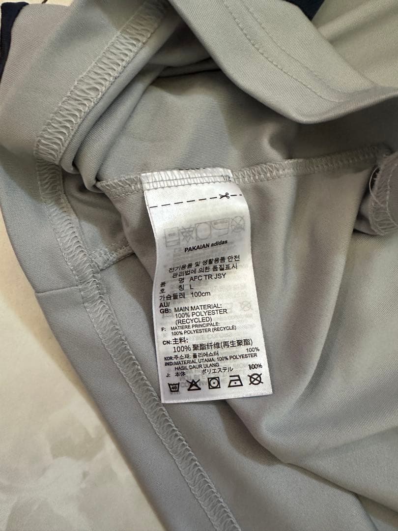 adidas アディダス アーセナル トレーニングシャツ