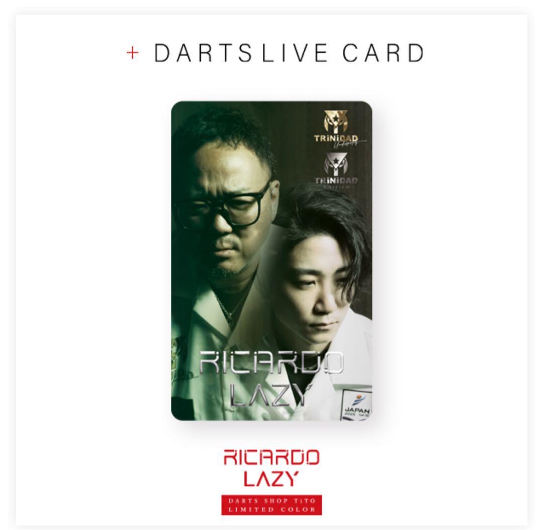 ダーツライブカード 浅田斉吾 × 松吉輝宗 トリニダード リカルド レイジー