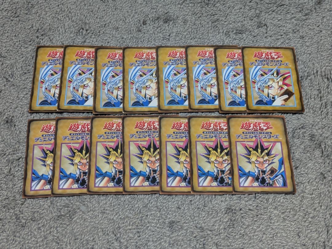 遊戯王 初期 ブースタールールーカード まとめ売り 約116枚 ノーマル