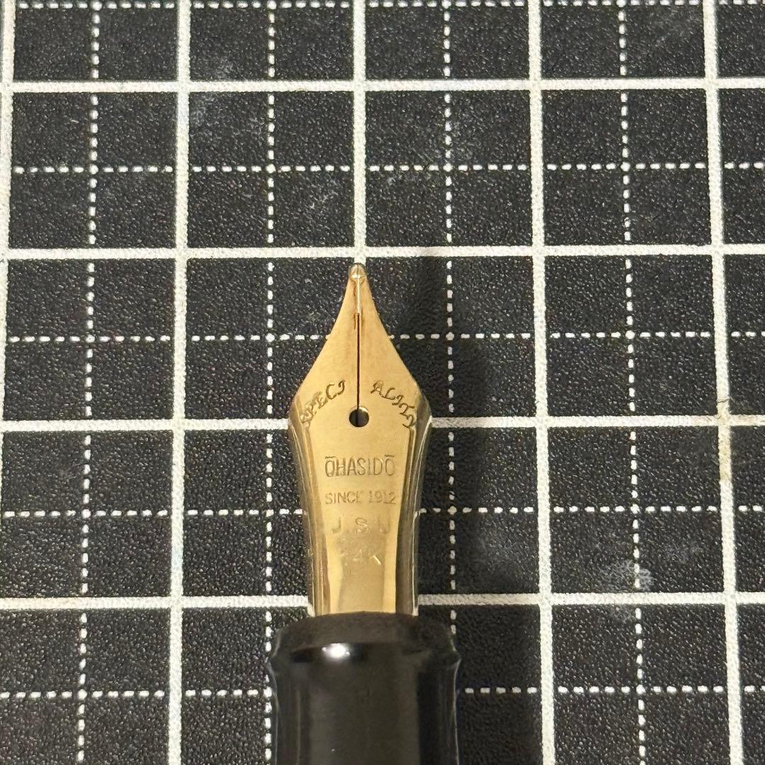 大橋堂 万年筆 漆 緑 18金無垢リング