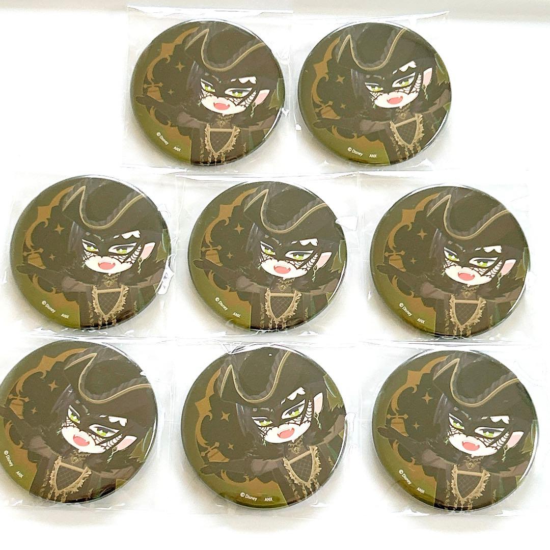 ツイステ　マレウス　缶バッジ　グロマス　デフォルメ