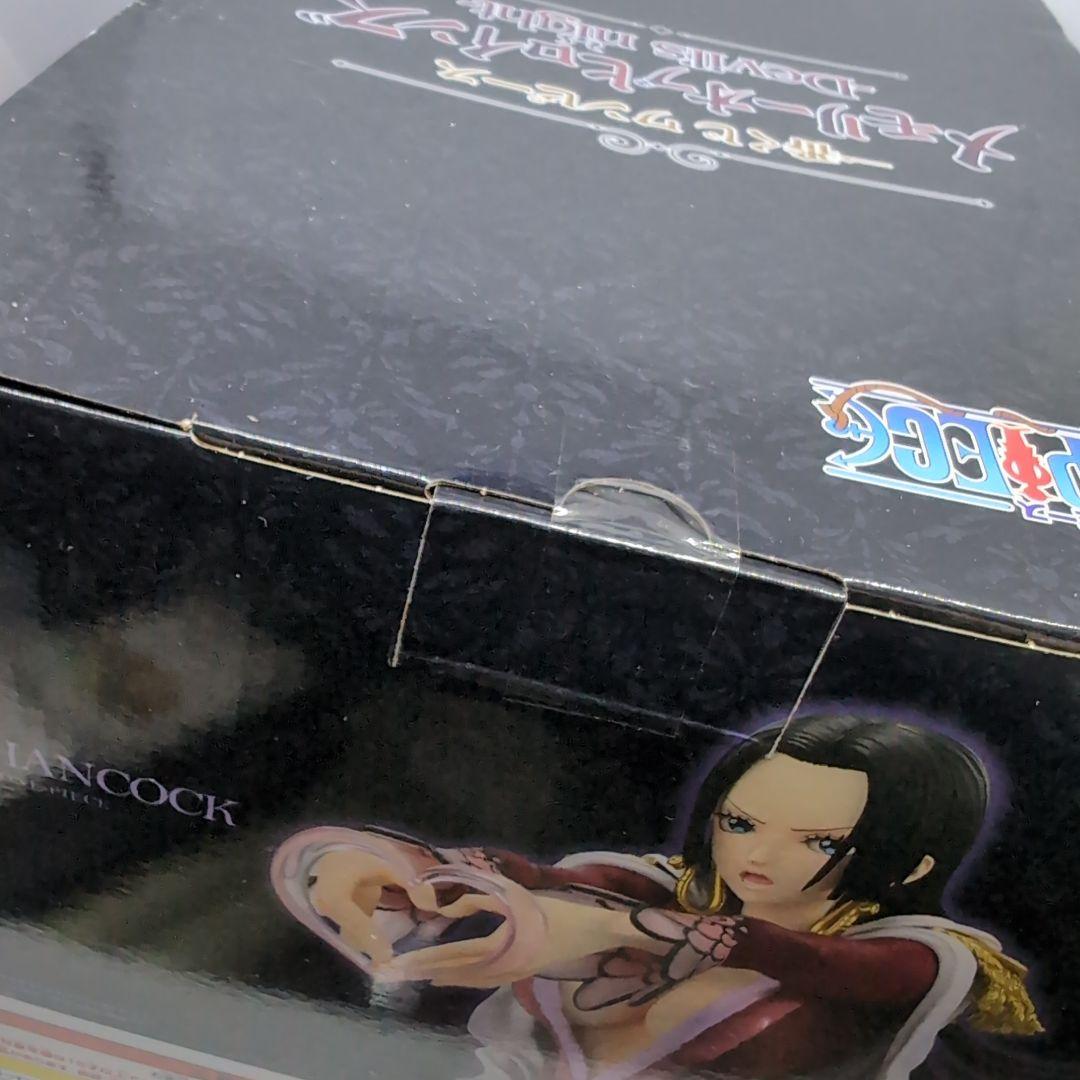 ワンピース ハンコック アートスケールフィギュア 一番くじ A賞