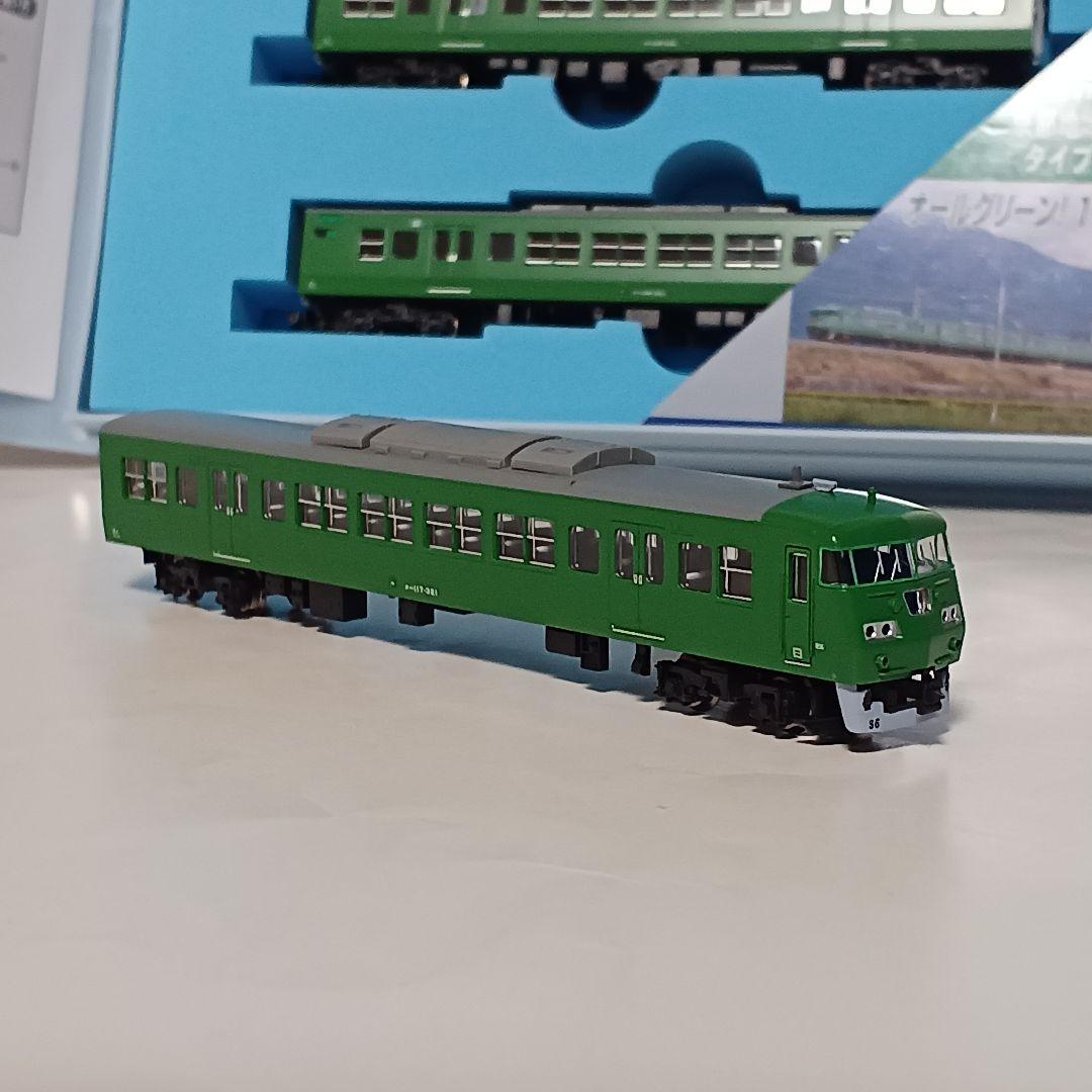 マイクロエース 117系-300(抹茶色) 6両セット パンタグラフ加工品