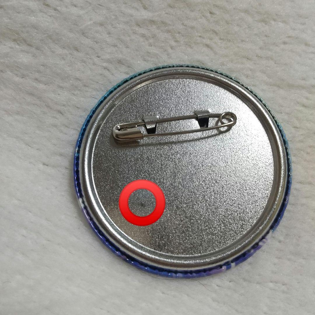 プロセカ 神代類 グリッター缶バッジ マーメイド 12b 12B