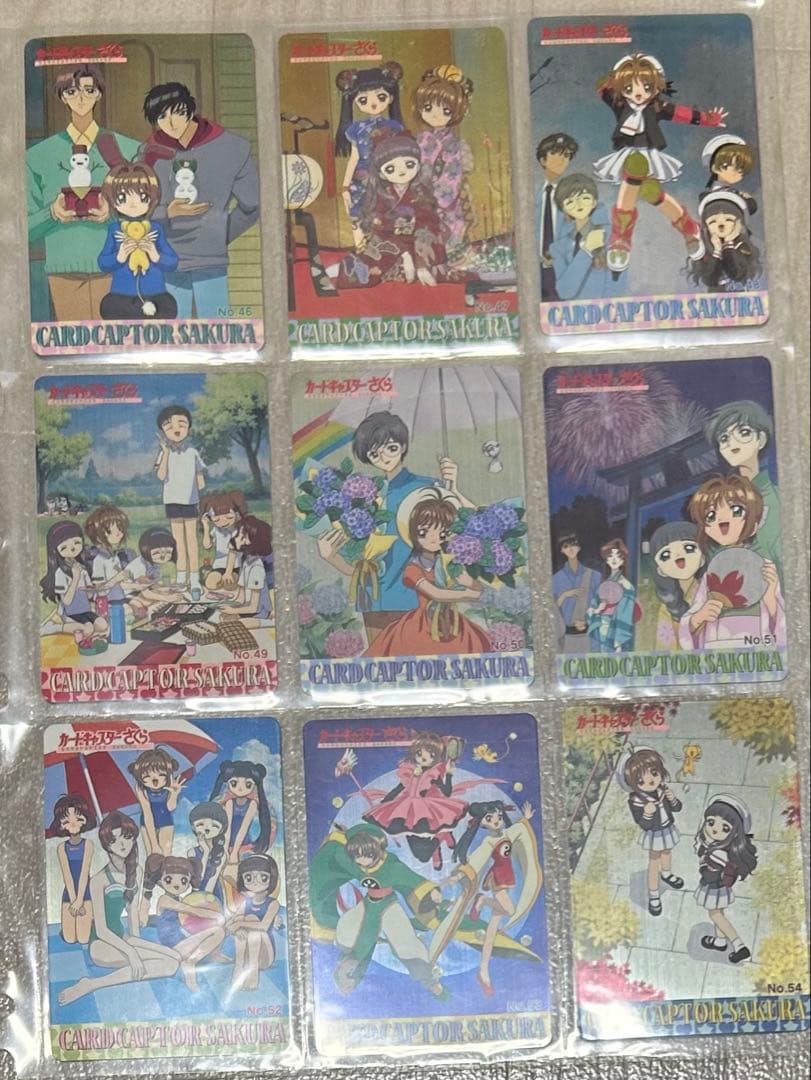【値下げしました】カードキャプターさくら カードダス ppカード トレカ木之本桜
