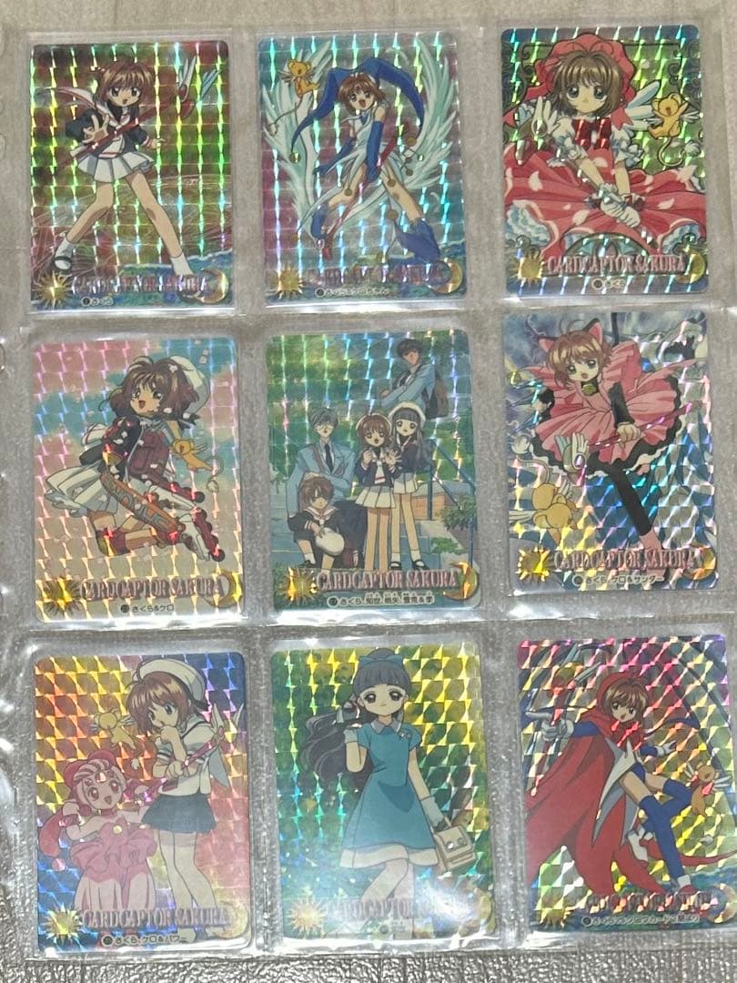 【値下げしました】カードキャプターさくら カードダス ppカード トレカ木之本桜
