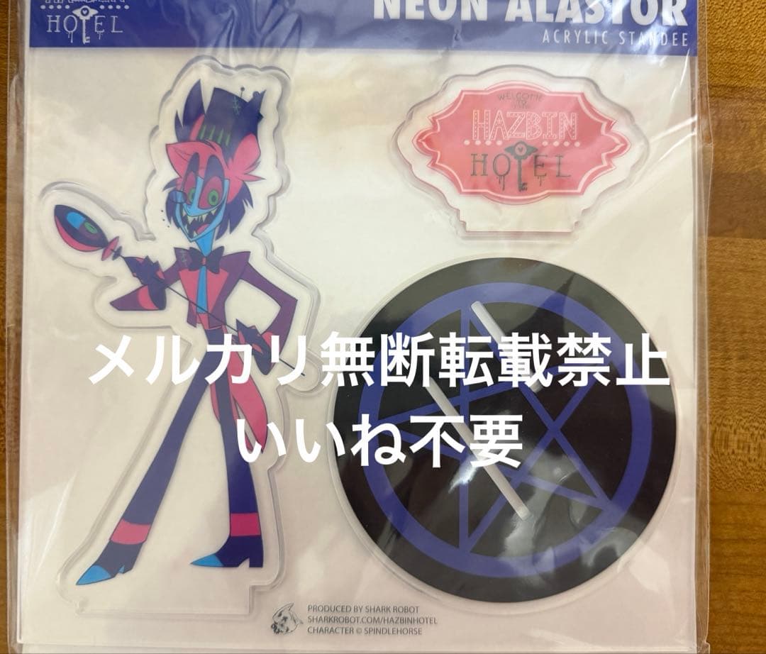 ハズビンホテル アラスター パイロット版 ネオン アクリルスタンド