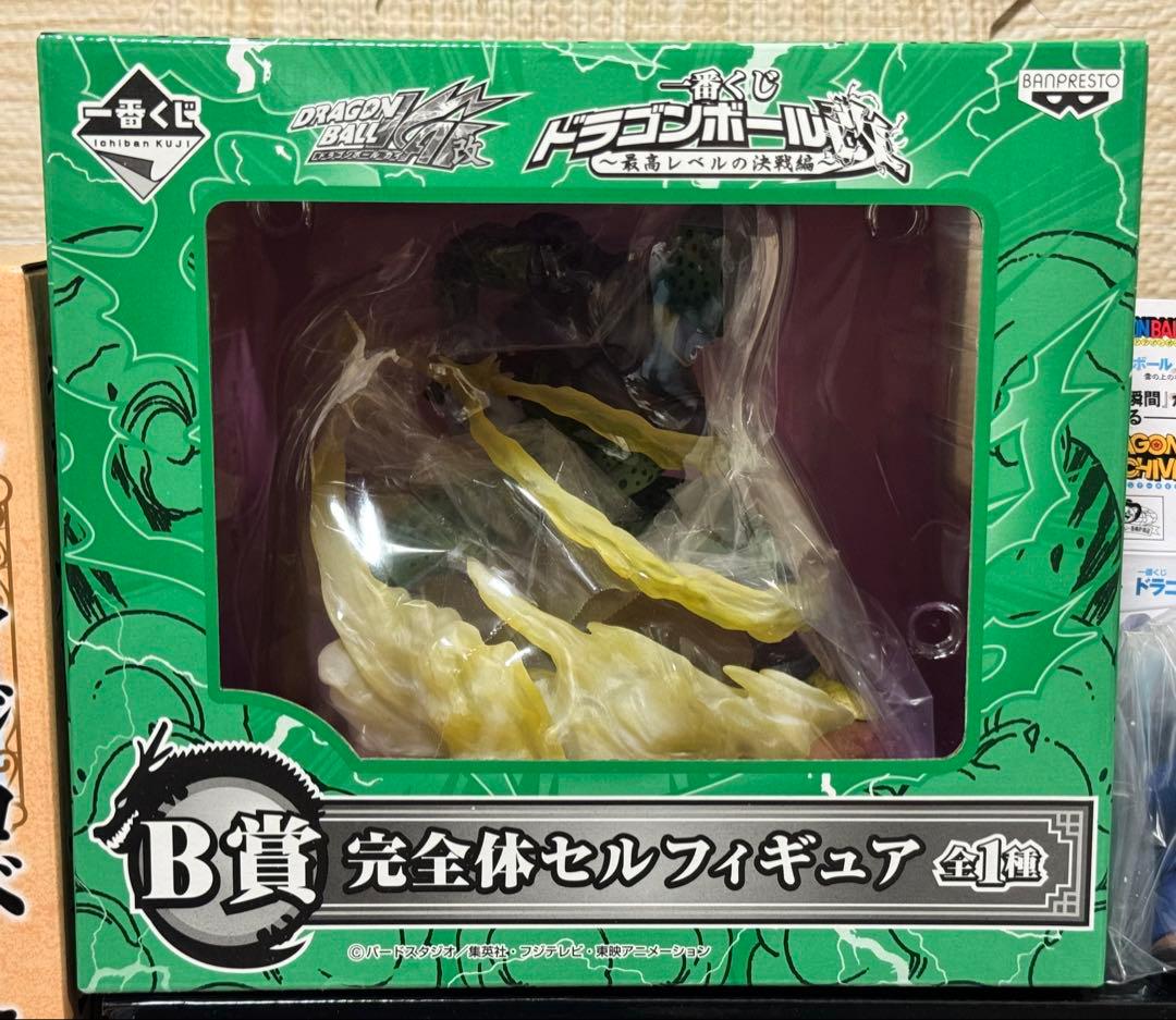 ☆新品未開封☆ 一番くじドラゴンボール フィギュア等 29点まとめ売り