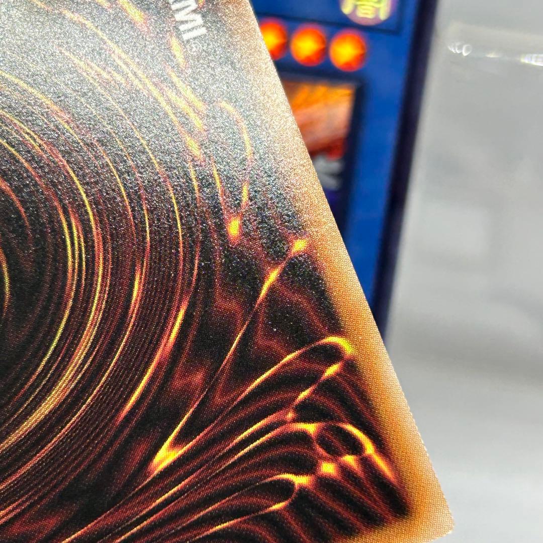 天羽々斬之巳剣　アメノハバキリ　ウルトラ　3枚