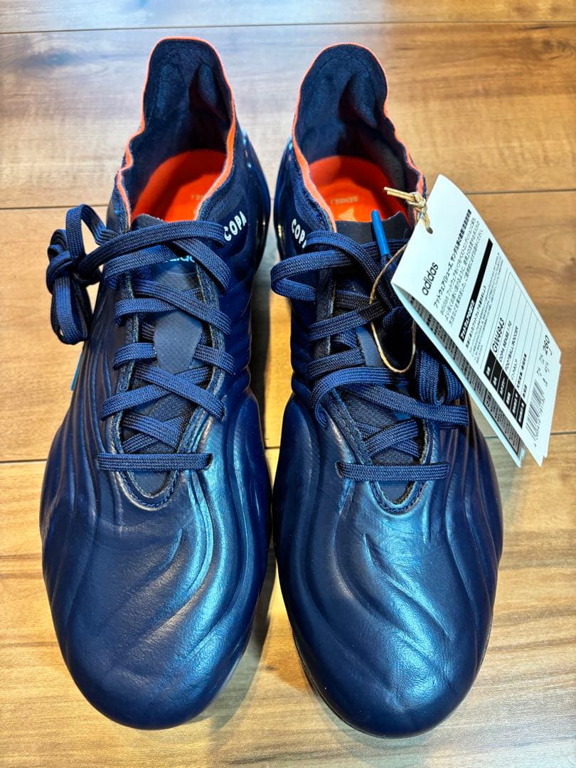 シューズ ADIDAS COPA SENSE.1 FG