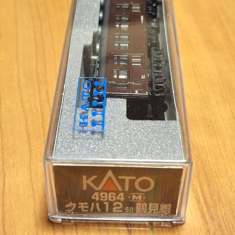 【国鉄・美品】KATO クモハ12 50 鶴見線 M車 4964 Nゲージ