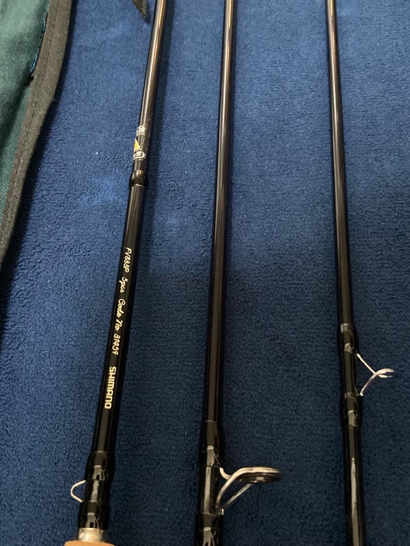 シマノ　フリーストーンfv 833p パックロッド