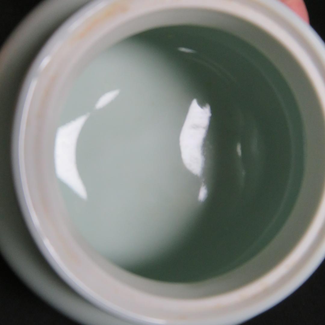 香炉 鍋島焼 新品 在銘 三つ足 耳付き 青磁