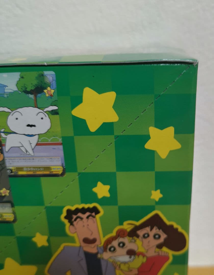 シュリンク付　クレヨンしんちゃん ヴァイスシュヴァル　ブースターパック