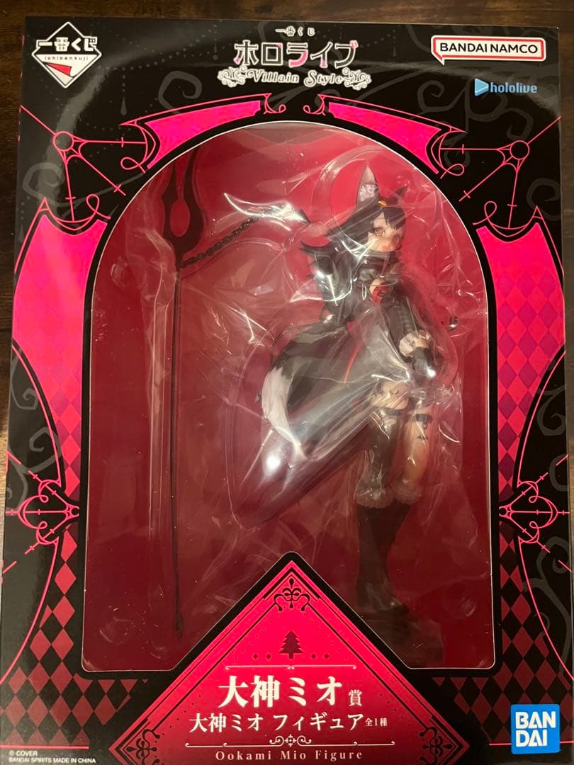 【大神ミオ フィギュア】一番くじ ホロライブ ～Villain Style～