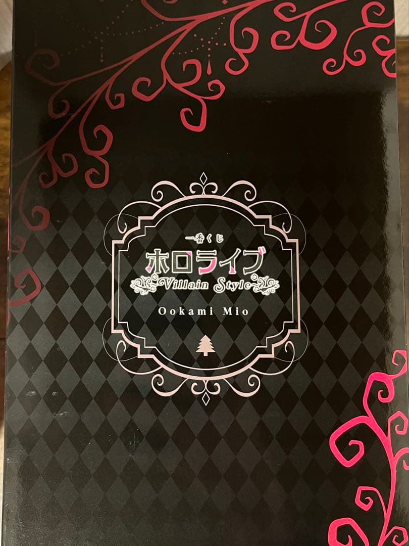 【大神ミオ フィギュア】一番くじ ホロライブ ～Villain Style～