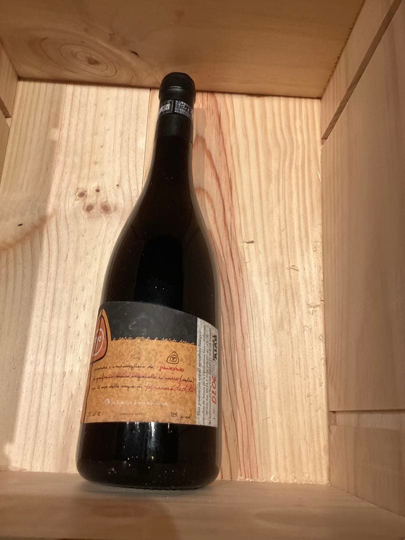 《20年熟成》　パーネヴィーノ ピッカデ《ファーストヴィンテージ》2006