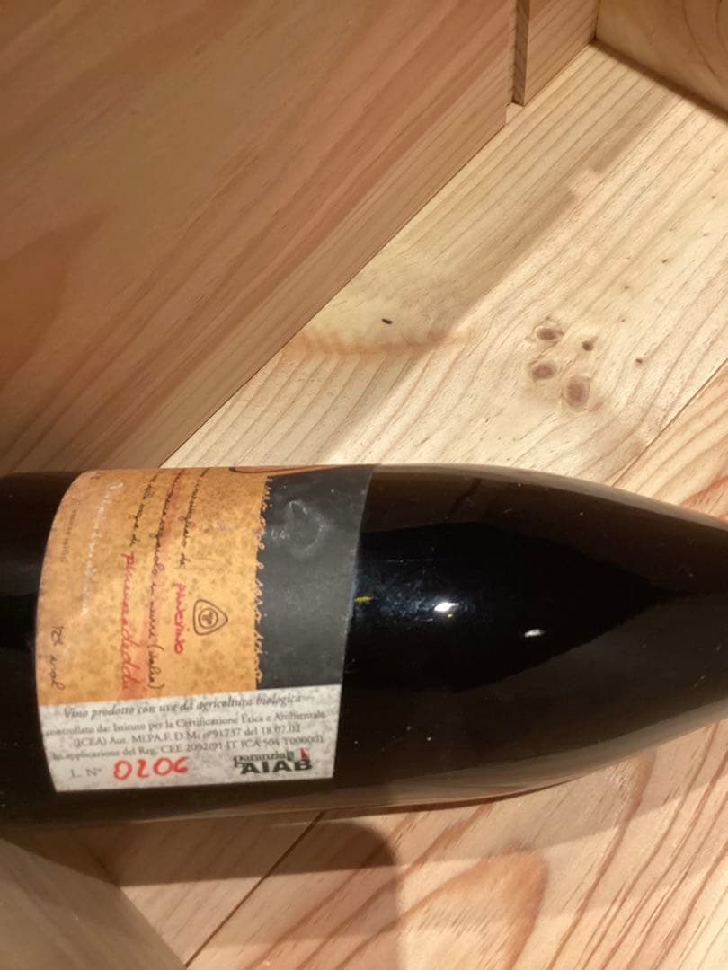 《20年熟成》　パーネヴィーノ ピッカデ《ファーストヴィンテージ》2006