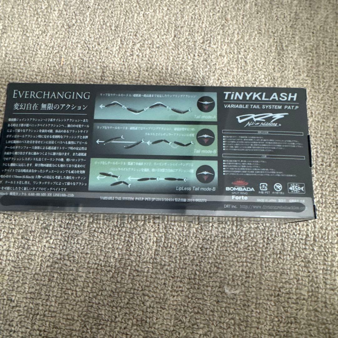 DRT タイニークラッシュLOW スペクター