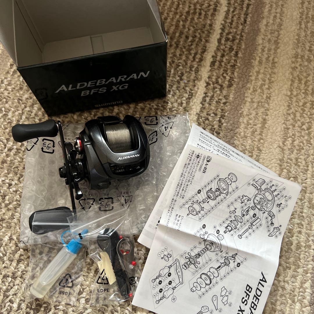 SHIMANO ALDEBARAN リール　BFS XG