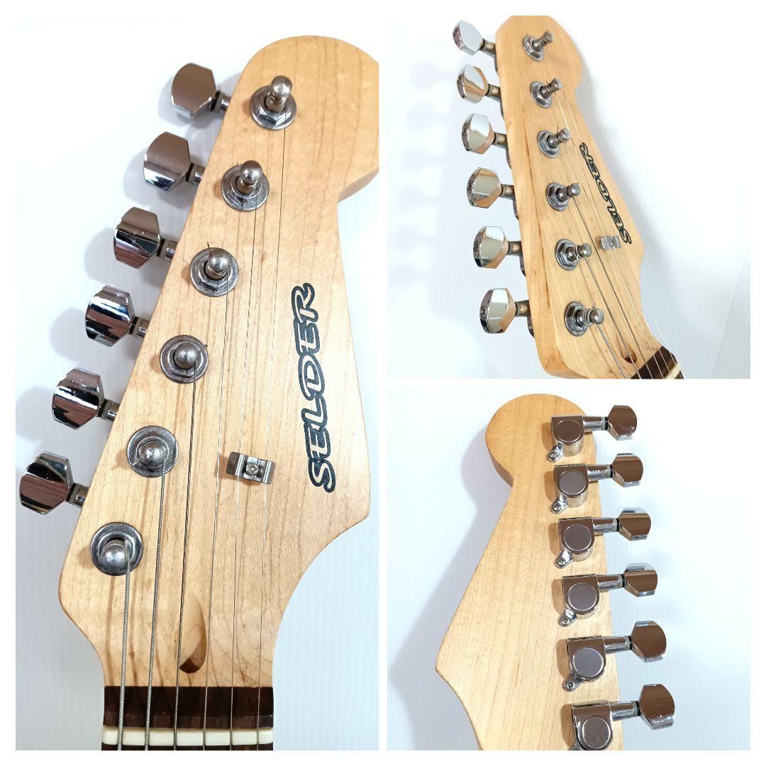 初心者 ビギナー ストラトキャスター ストラト エリオス 純正ギターケース