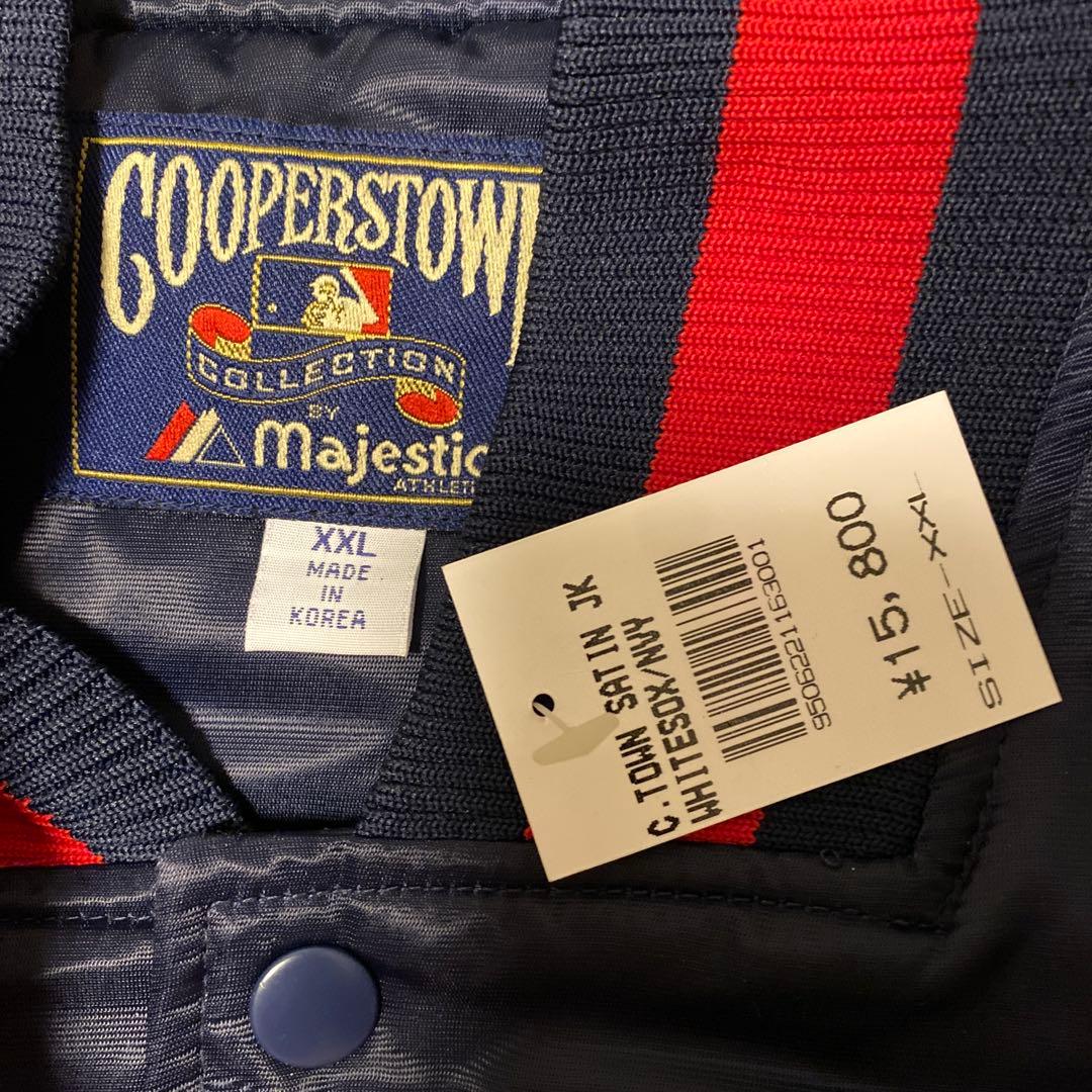 MLB WHITE SOX Majestic スタジアムジャケット