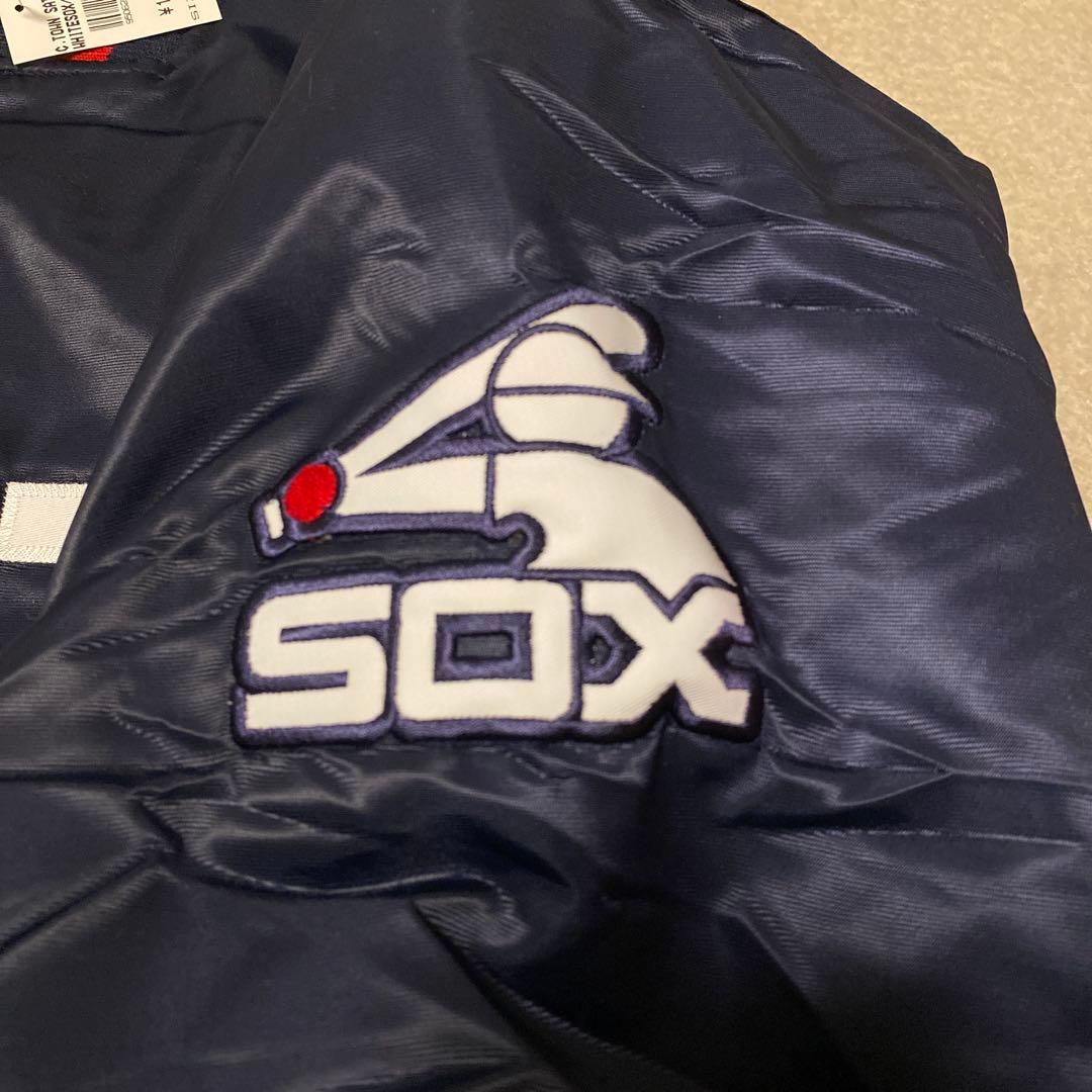 MLB WHITE SOX Majestic スタジアムジャケット