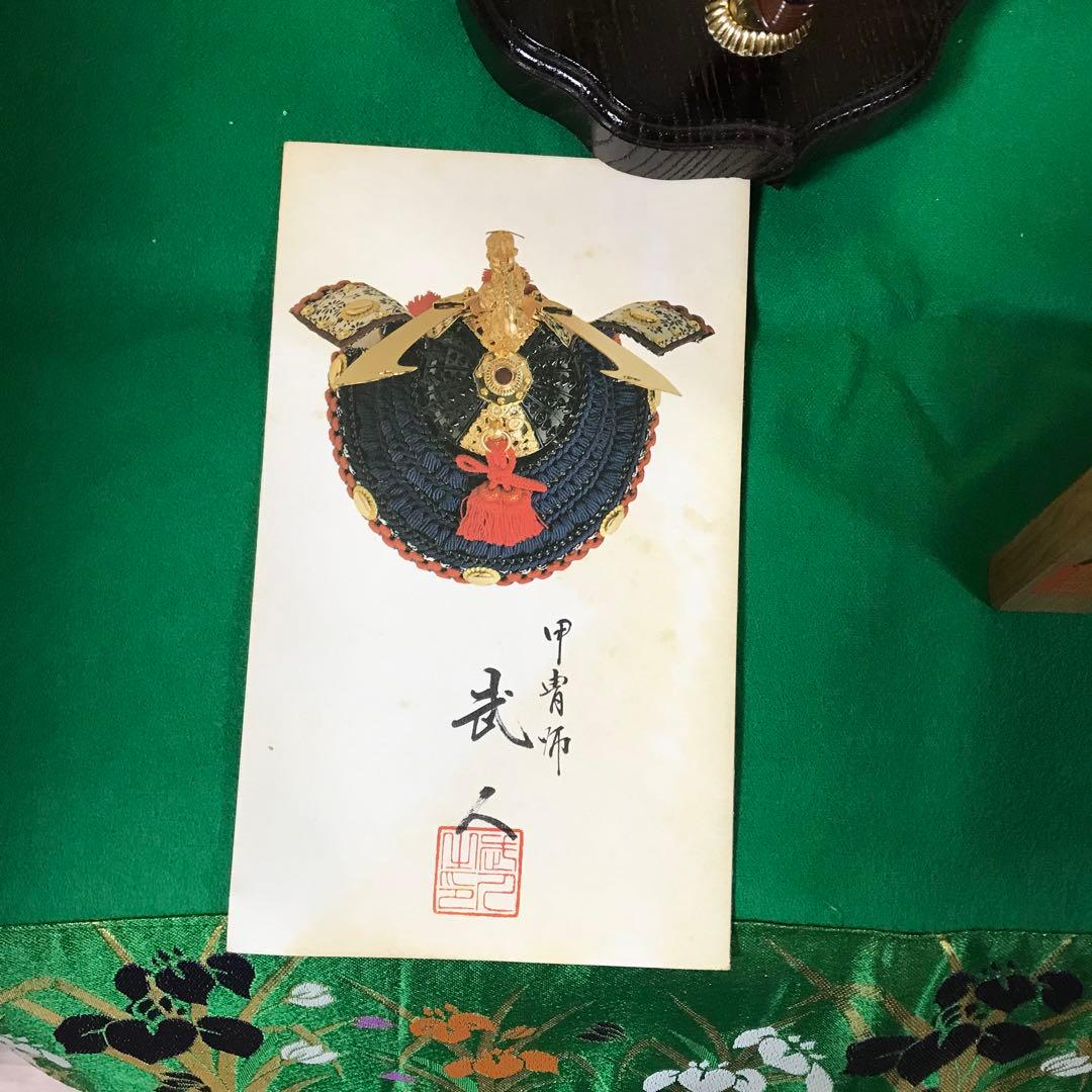 お安くします。平安大鎧 武士の鎧 伝統的な日本の武具(美品)