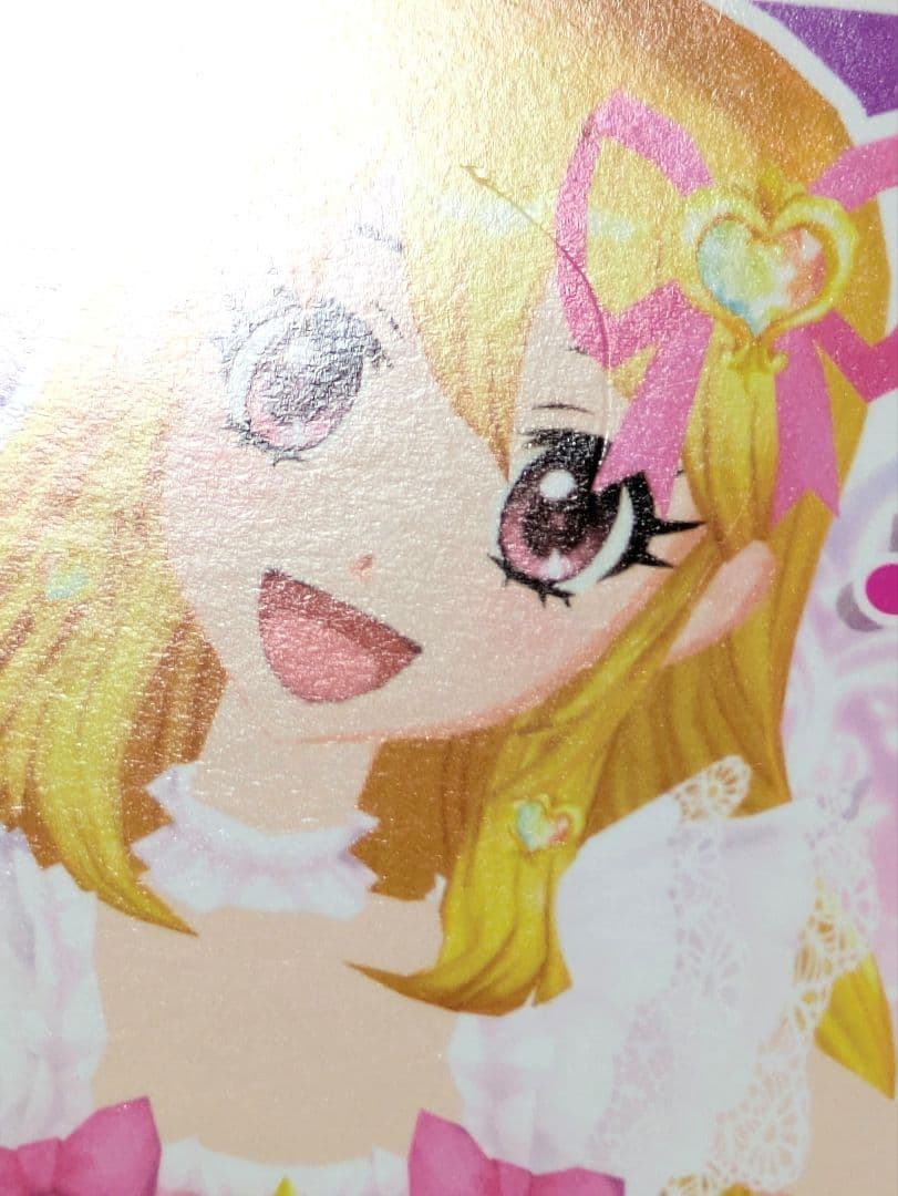 アイカツ いちご オーロラキス 排出版 フルコーデ プレミアム 非売品 5点