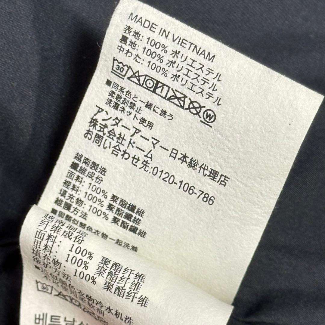 131【美品】アンダーアーマー　ベンチコート　メンズL