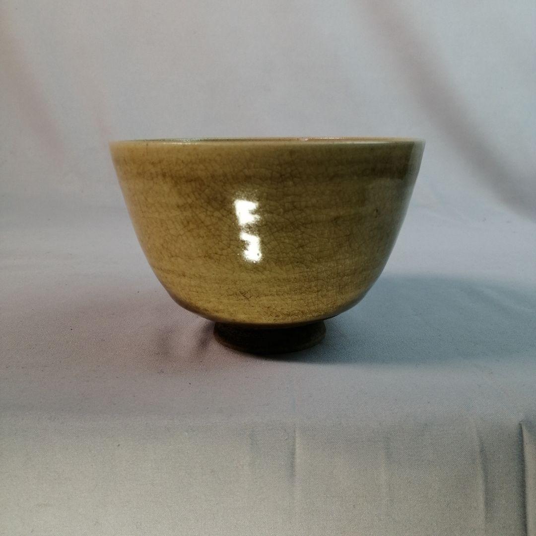 【茶道具】虫明焼水仙茶碗　A507