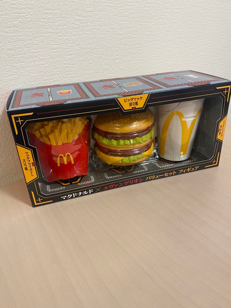 マクドナルド　エヴァンゲリオン　ドラクエ　スライム　アスカ