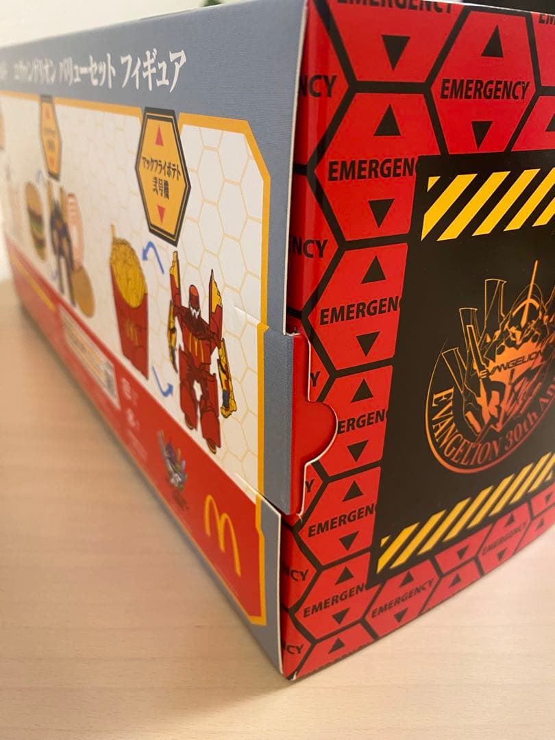 マクドナルド　エヴァンゲリオン　ドラクエ　スライム　アスカ