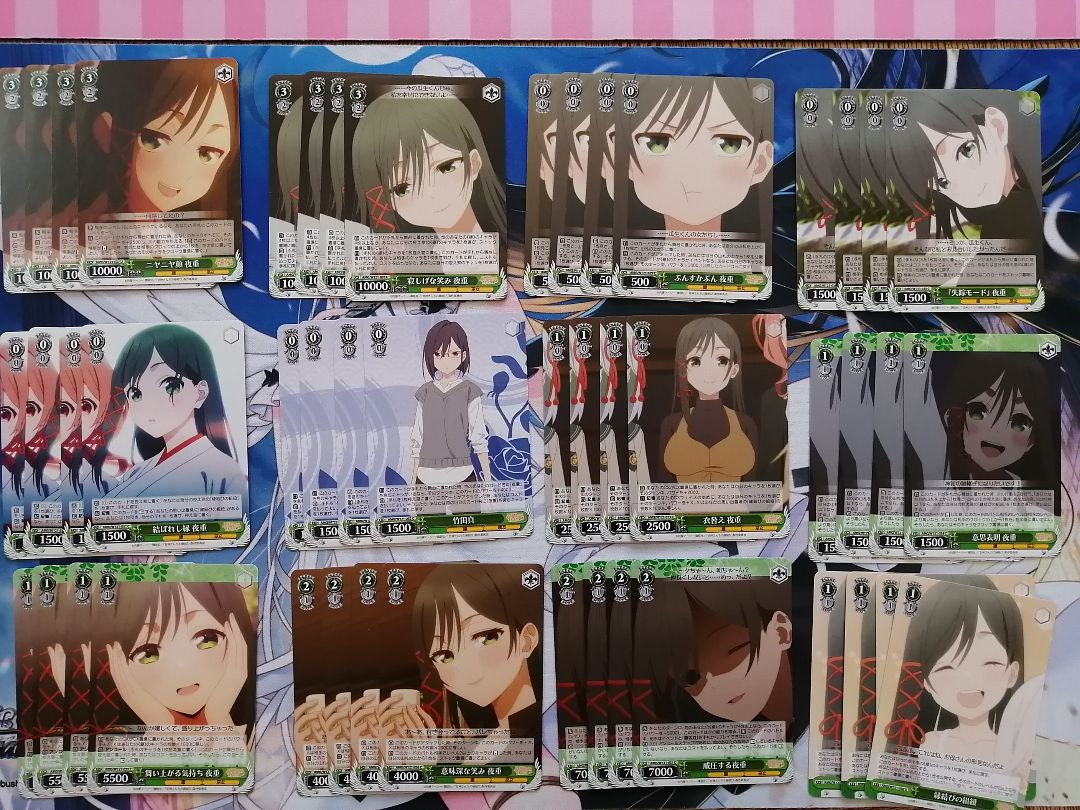 ヴァイス　甘神さんちの縁結びRR以下 + TD ほぼ4コンセット（欠品あり）